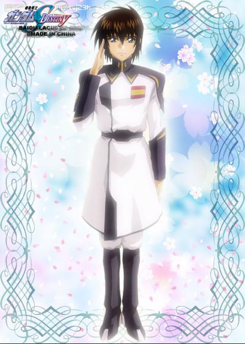  p>基拉·大和是日本动画《机动战士高达seed》的男主角及《 a target