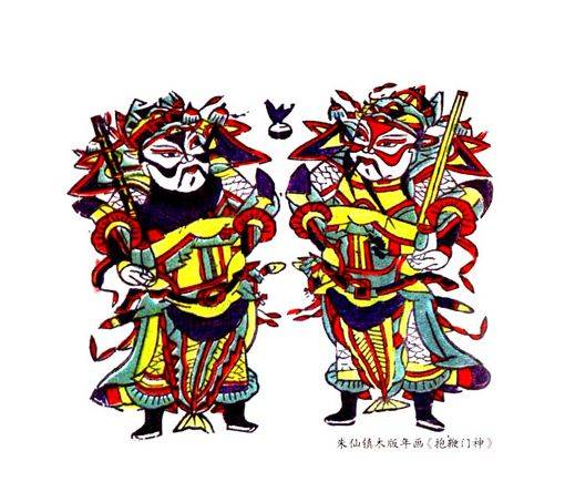 戏出年画 王树村 “四时玩趣——中国美术馆藏民间美术迎春展”与