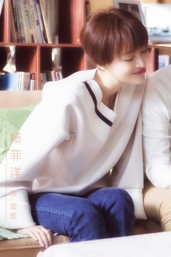  p>杨菲洋,原名杨洋,1989年6月8日出生于江西省赣州市章贡区,中国内地