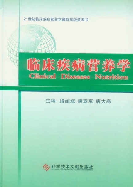 公共卫生_西城卫生公共_公共卫生间卫生管理制度