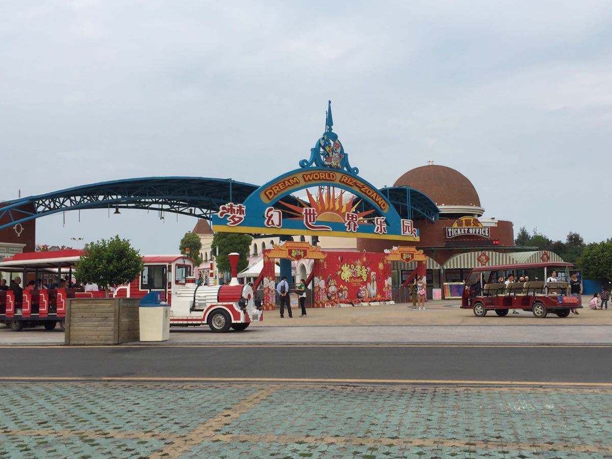 厦门观音山梦幻海岸