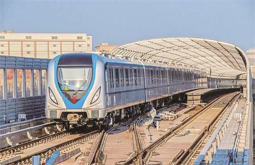 广州地铁二十一号线