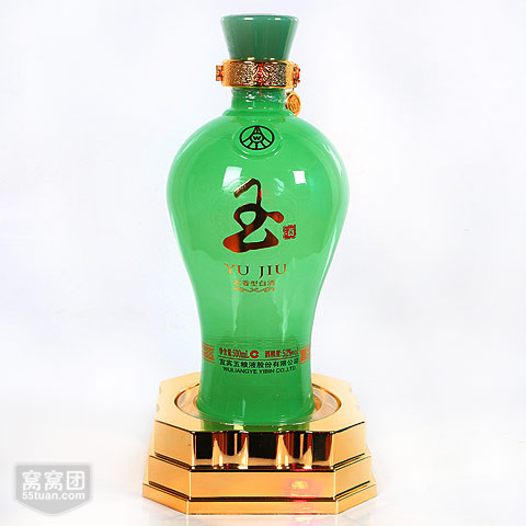 五粮液玉酒