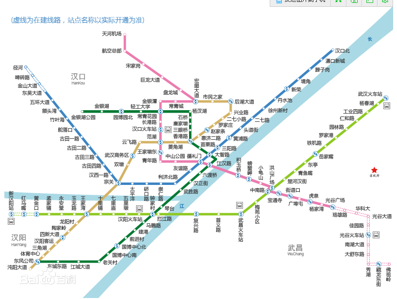 武汉地铁积玉桥站