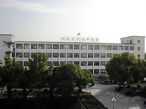 i5lmxc"> a target="_blank" href="/item/江西省鹰潭四中/3611778"