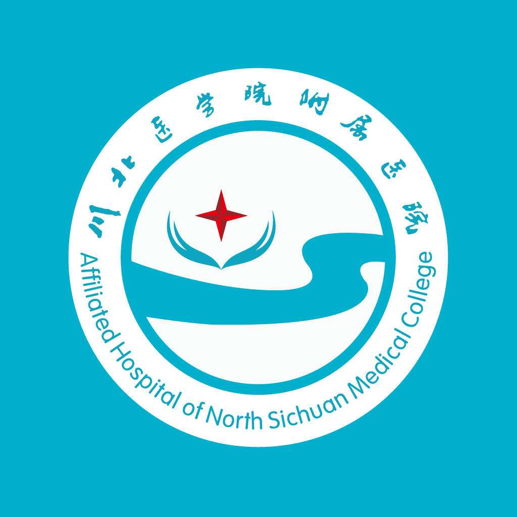  p> b>川北医学院护士学校 /b>是一所 a href="#" data-lemmaid="