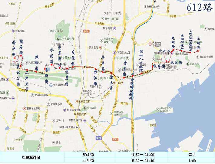 大连公交612路