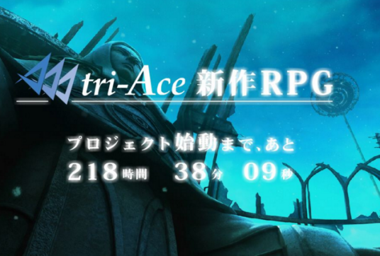 tri-Ace_百度百科