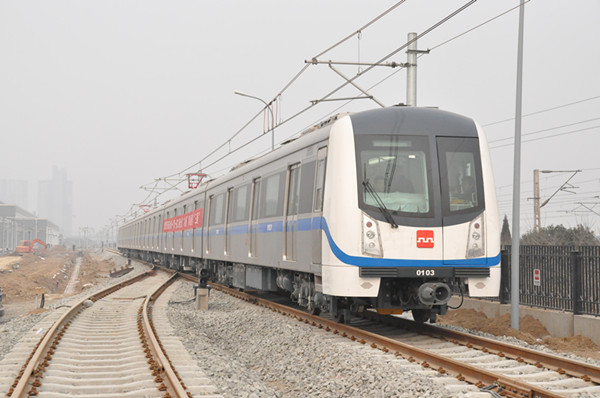  p>西安地铁1号线(xian metro line 1),是中国 a target="_blank"