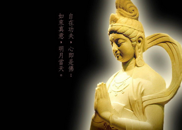 data-lemmaid="2128578">诸行无常 /a>,诸法无我,涅槃寂静