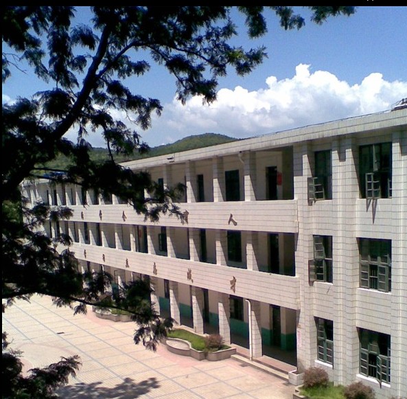 龙岩市第四中学