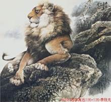 志存高远