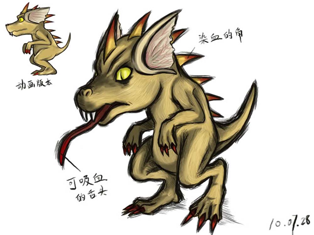 柏卡布拉(义:吸食山羊血的怪物) /b>,一种被怀疑存在于美洲的吸血动物