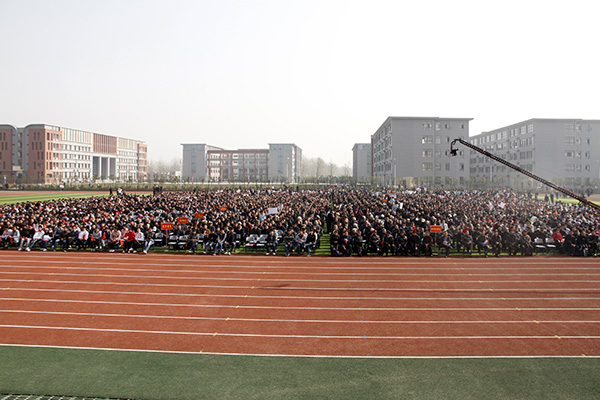  p data-id="gnxbdexgm3">枣庄二中为 a target="_blank" href="/item