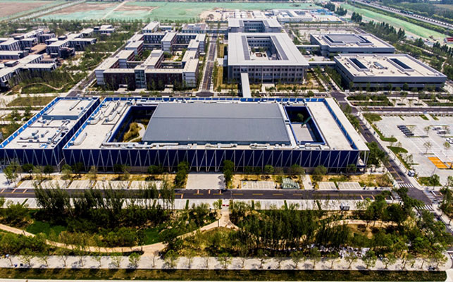 data-lemmaid="20594936">雄安新区 /a>容城东部小白塔及马庄村界内