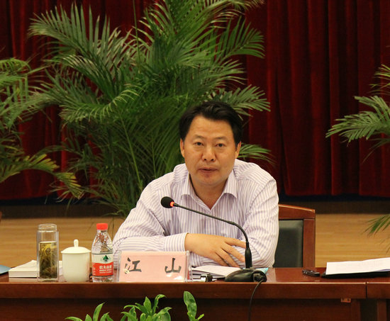 滁州市市委书记江山