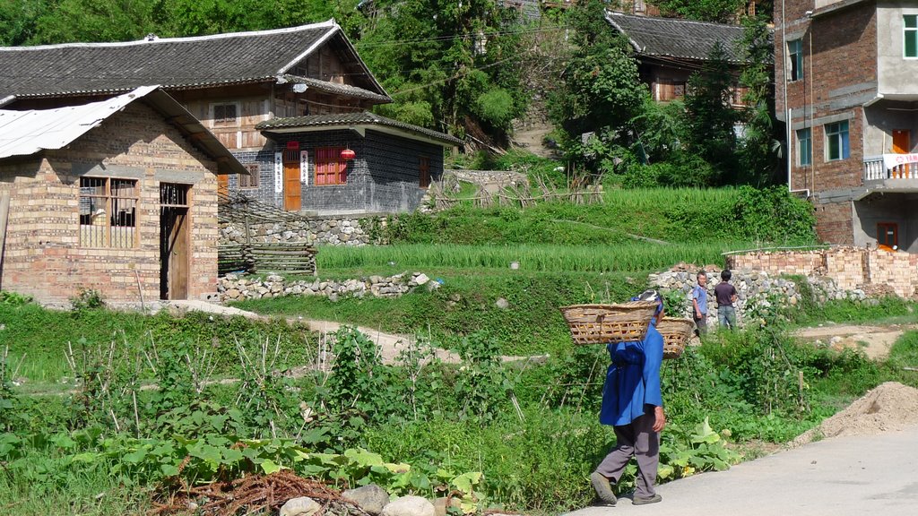 ">黔东南苗族侗族自治州 /a>岑巩县思旸镇东南部,以村内马坡山得名