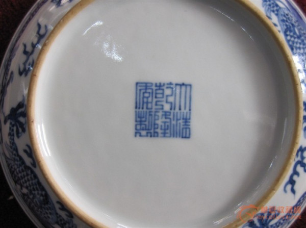 大清乾隆年制_百度百科