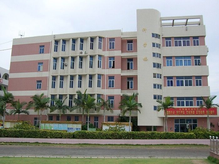 泉州市城东中学