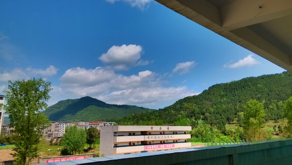 平昌县金山中学