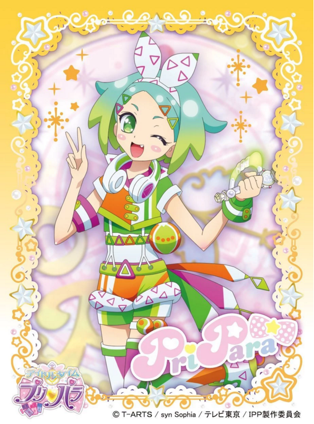 美妙天堂偶像时间