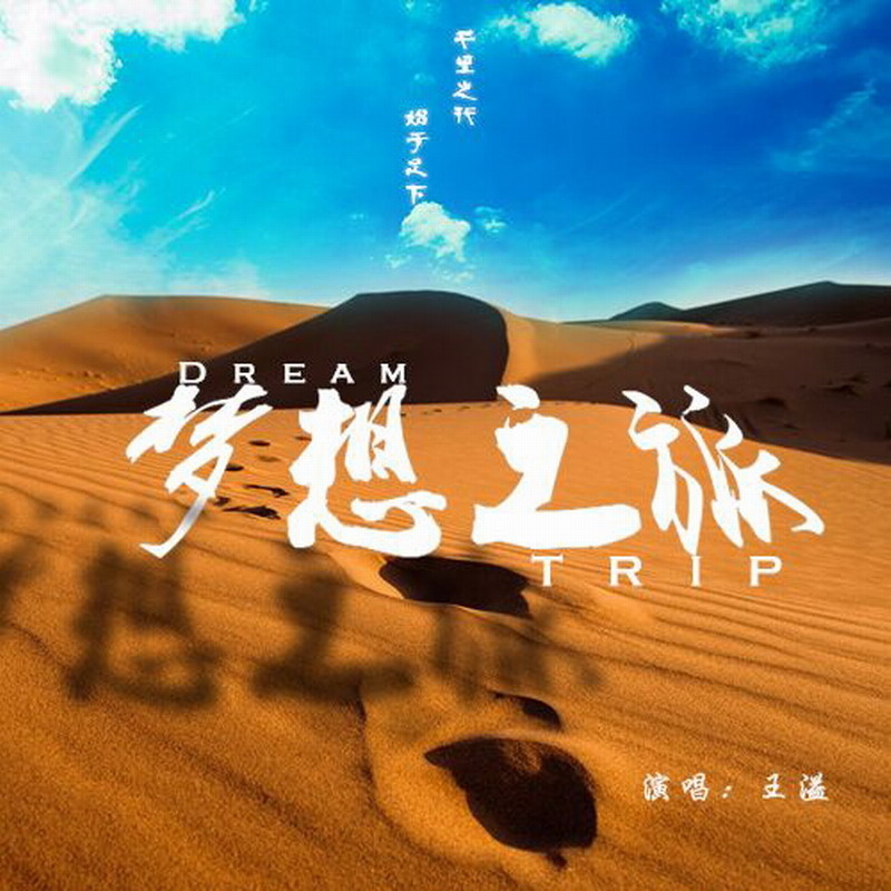 那英老师抖音_那英抖音_那英抖音号