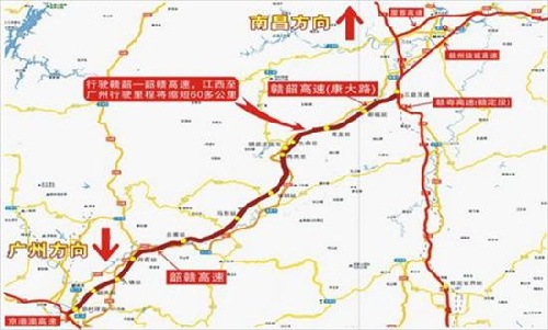 南雄县