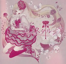  p data-id="go05k999hu">花糖(花たん,ユリカ,yurica,梦璃花),日本