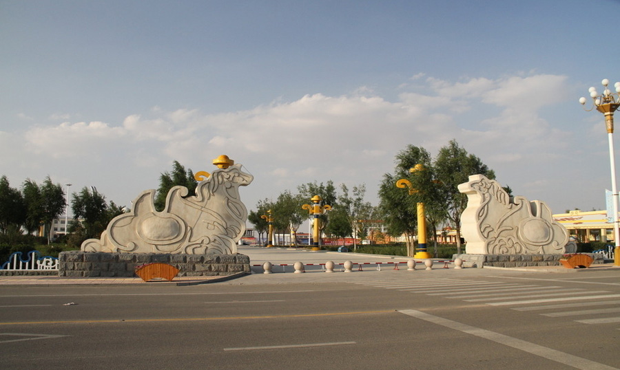  p>阿拉善右旗隶属于内蒙古自治区 a target="_blank" href="/item