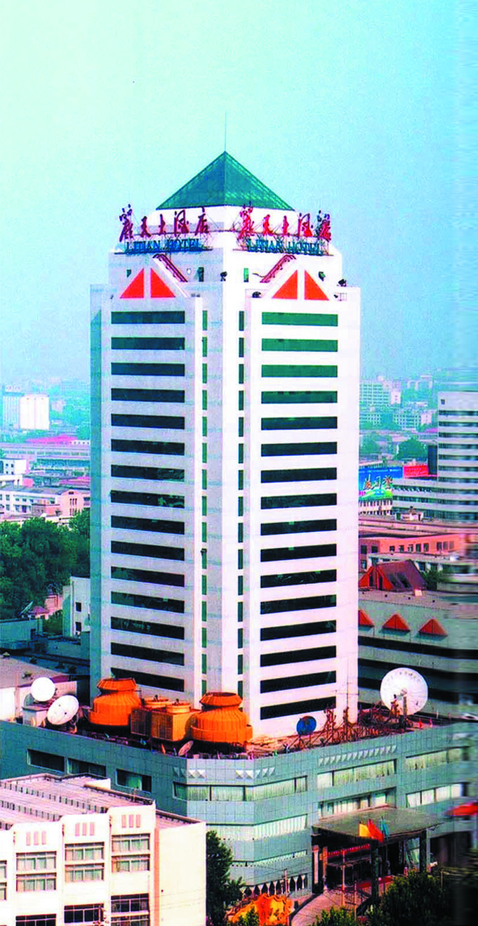 山东丽天大酒店