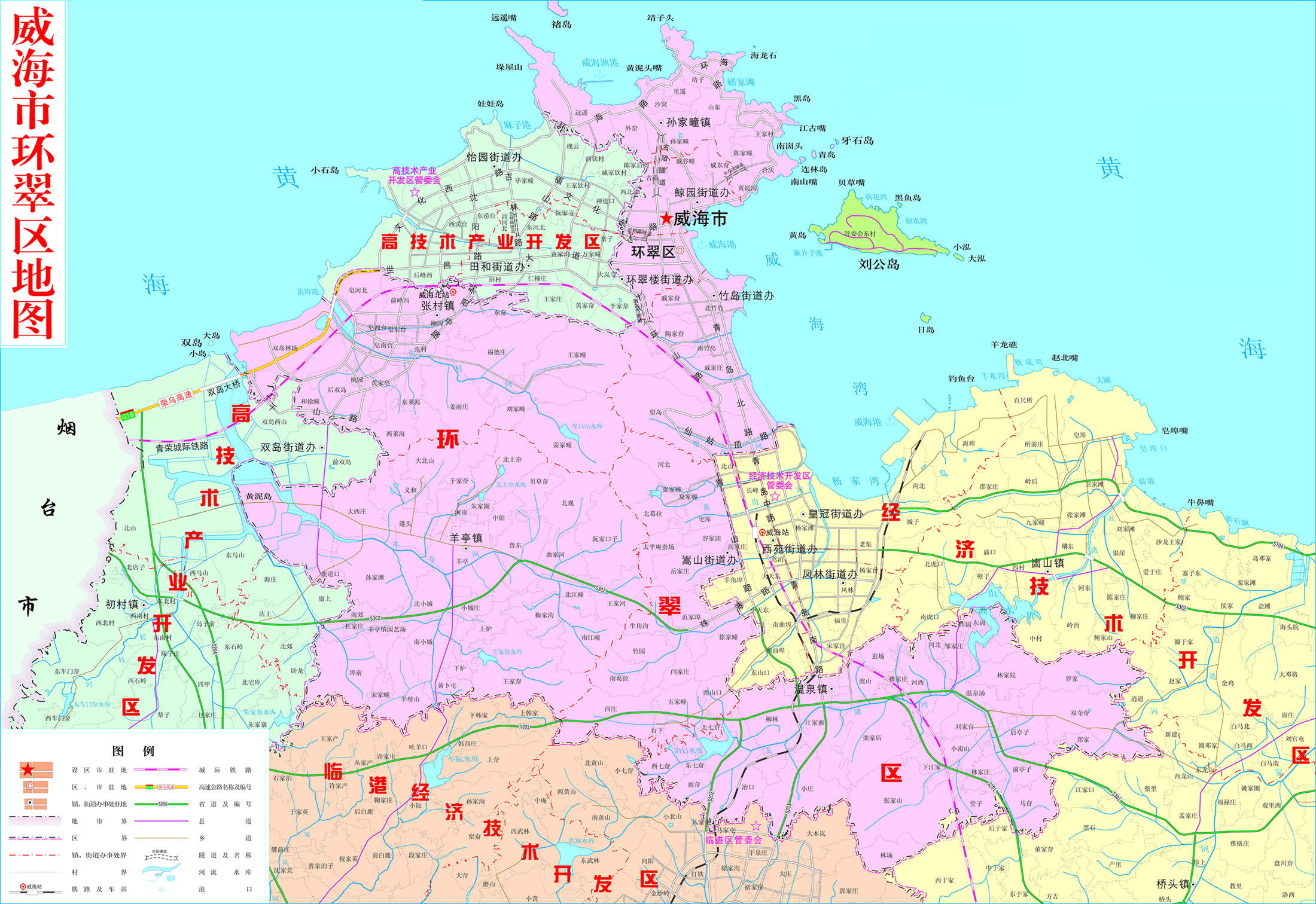 target="_blank" href="/item/威海市">威海市 /a>,地处山东半岛最东