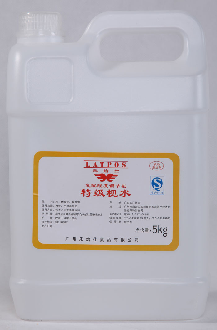 ="/item/碱水/222866" data-lemmaid="222866">碱水 /a>,或称食用枧水