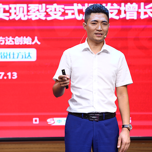  p>黄小平,企业家,锐仕方达创始人兼董事长,独创了锐仕方达合伙人体制