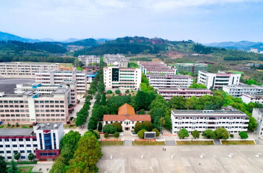 湖南省隆回县第二中学