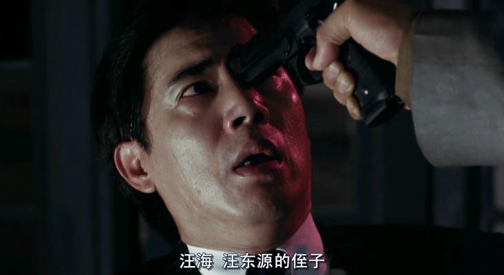 香港电影
