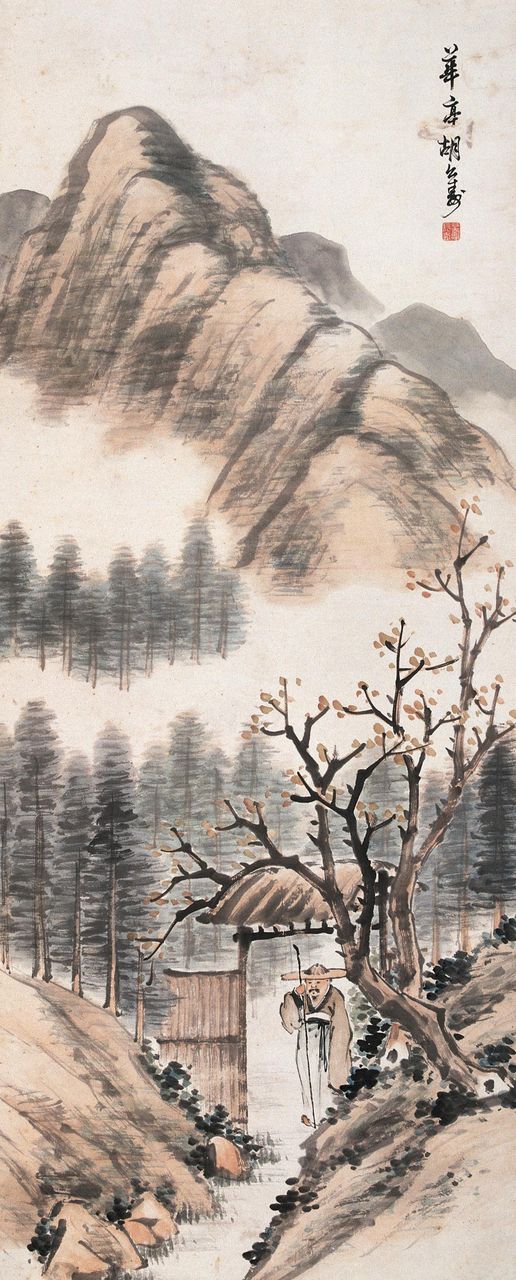  p>胡公寿(1823年—1886年),初名远,号瘦鹤,小樵,别号横云山民,华亭