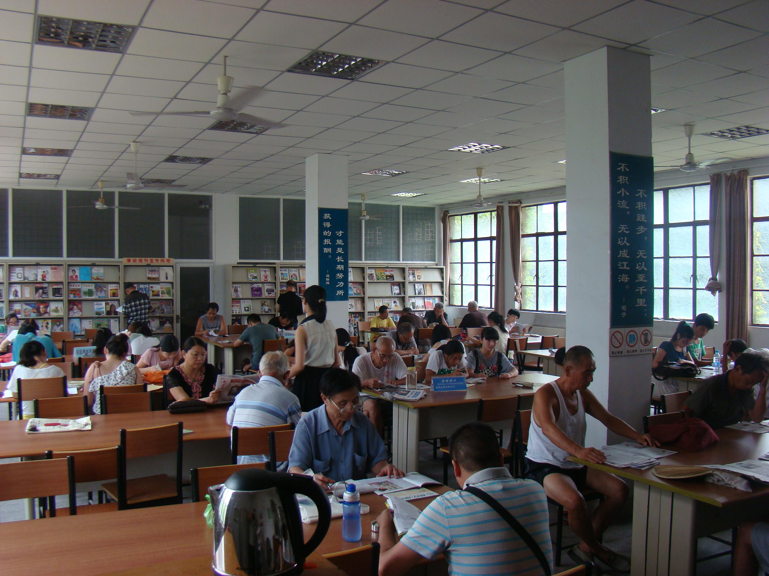  p data-id="gn35fu5ekn">偃师市图书馆始建于1978年,1989年建成3003