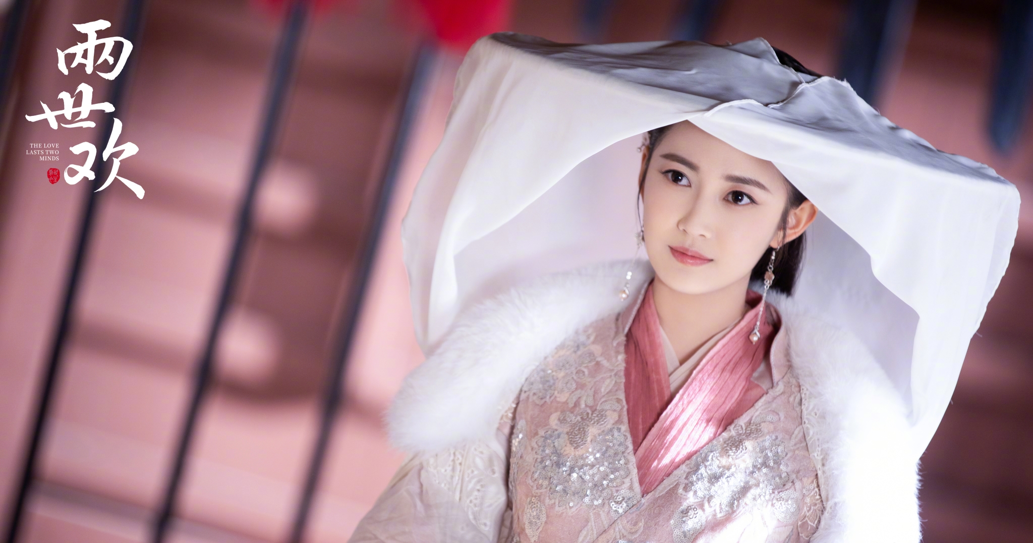  p>《两世欢》是北京爱奇艺科技有限公司出品,由余翠华, a target="