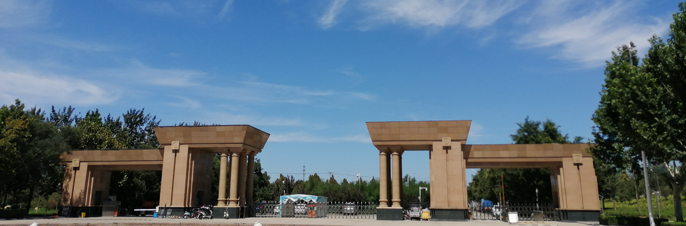  p>河北政法职业学院(河北政法管理干部学院)位于河北省 a target="