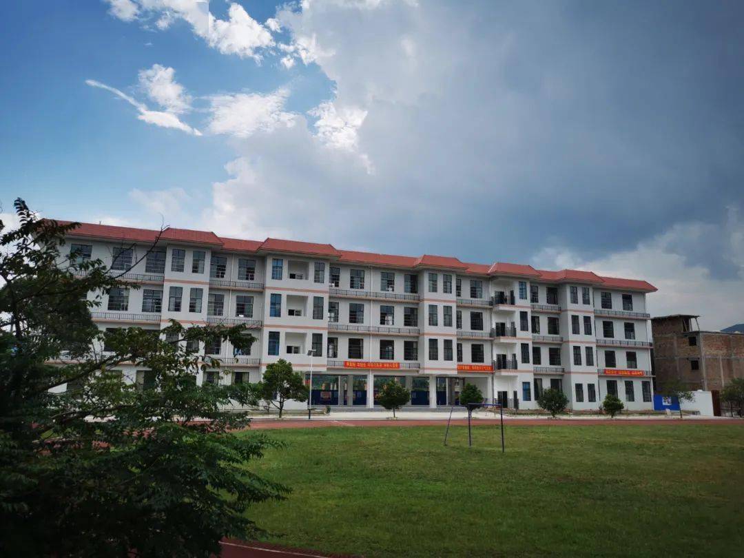  p data-id="gnx0f6bifn">隘子镇,隶属广东省韶关市始兴县,位于 a