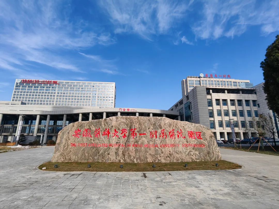 合肥做假体隆鼻整形医院有哪些？排名榜前五推荐，良心医美，全网好评！