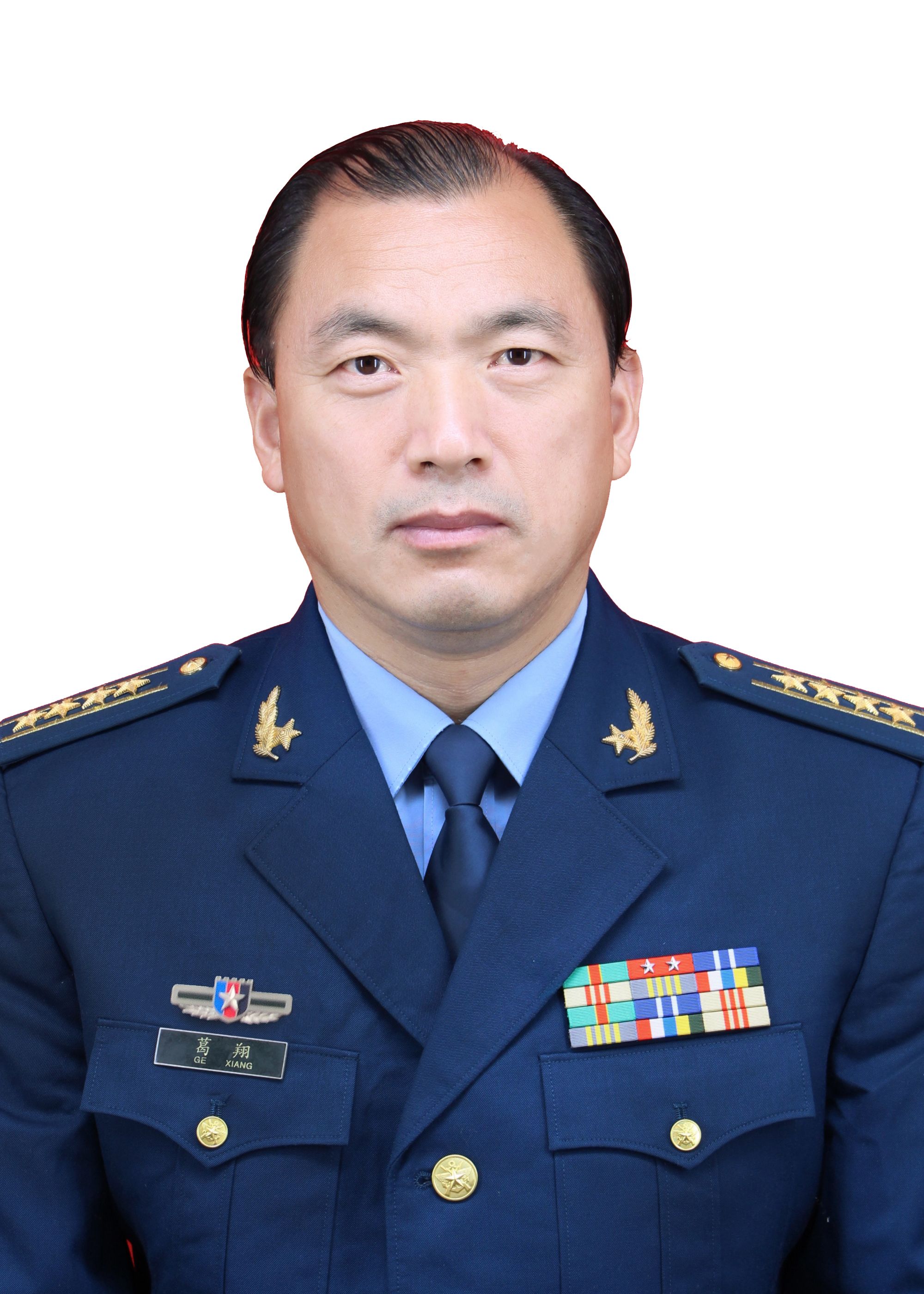  p data-id="teq0hllhyd9l">葛翔,大校军衔.