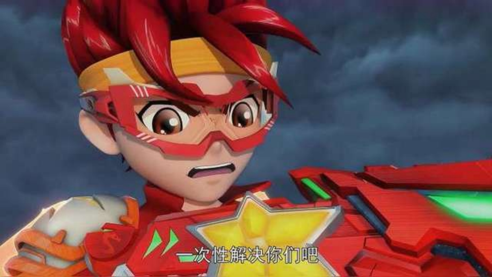 data-lemmaid="20499927">星兽猎人 /a>》系列动画第2部