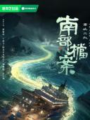 程相（中国内地男演员）_百度百科
