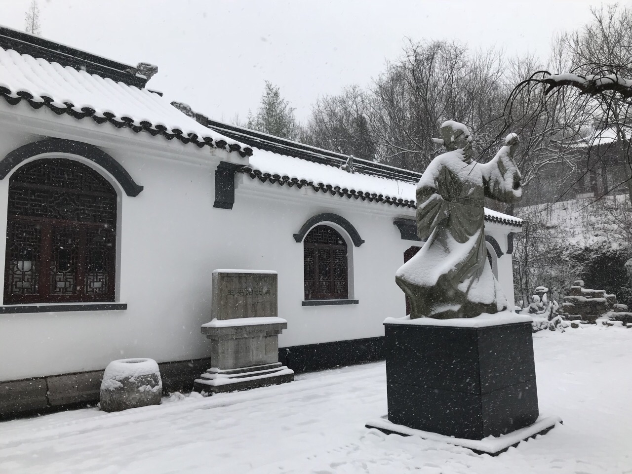 lx">王安石故居位于 a target="_blank" href="/item/南京市/2207627"