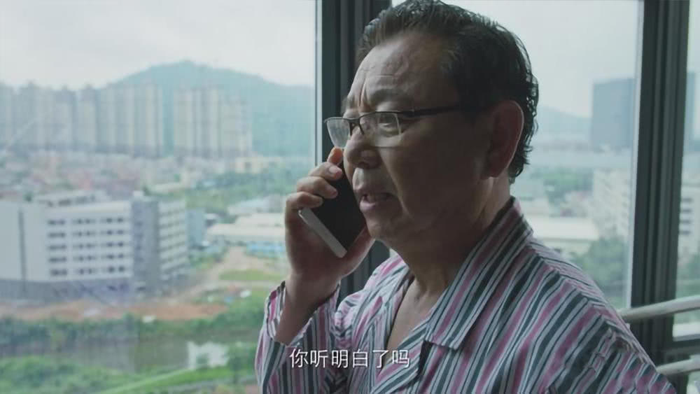  p>罗旭,是悬疑刑侦网剧《破冰行动》中的人物,东山市公安局局长. /p>