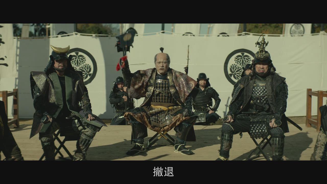  p>《真田十勇士》是2016年9月22日上映的日本电影,由 a target="