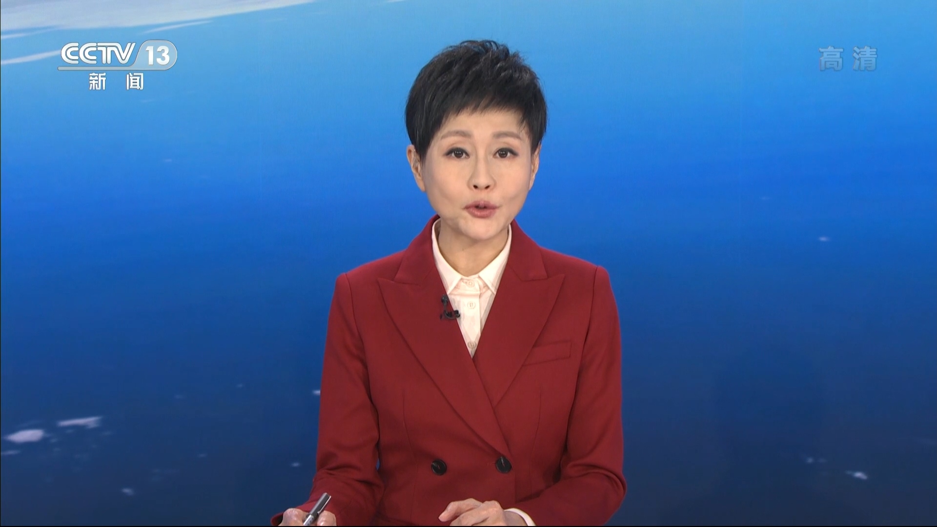 周丽