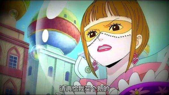 夏尔利亚宫是日本漫画《 a target="_blank" href="/item/航海王