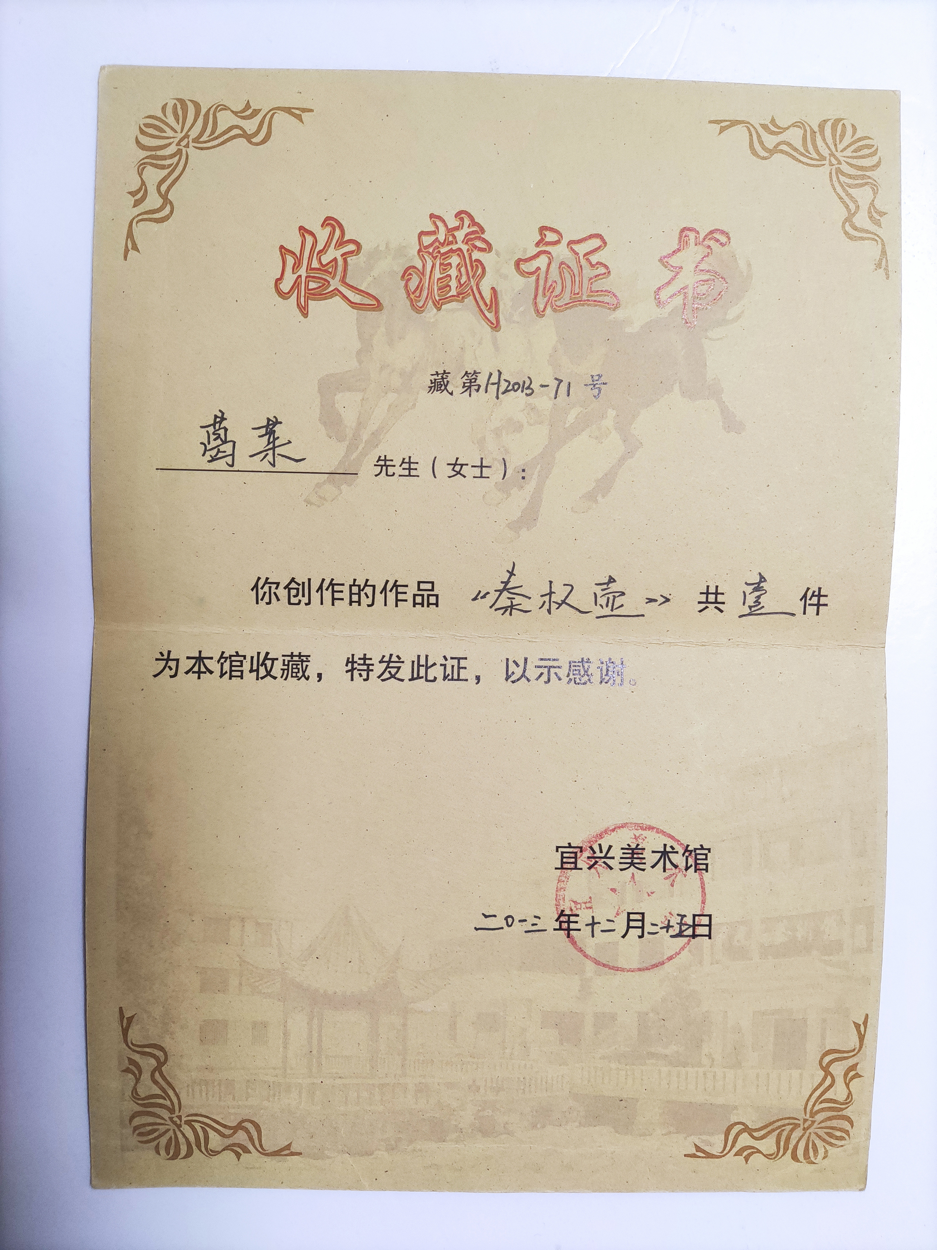 江南大学本科毕业要求